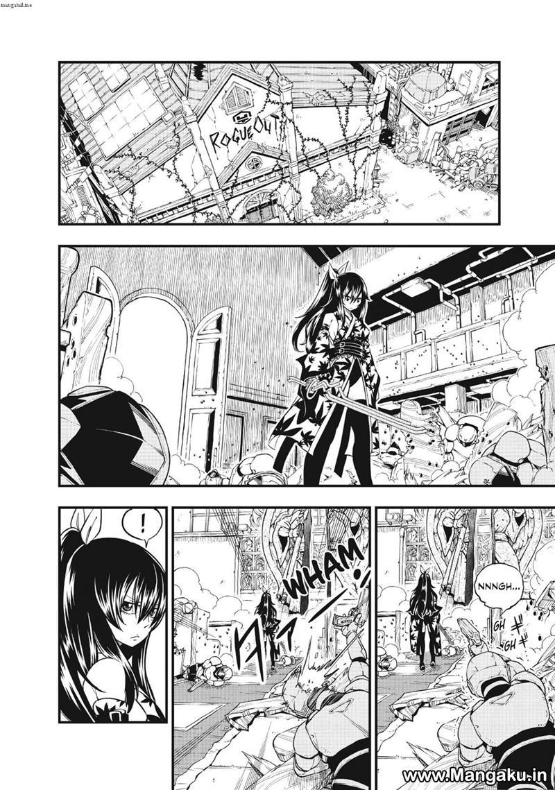 Eden’s Zero Chapter 23